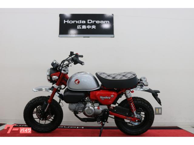 ホンダ モンキー125｜ホンダドリーム広島中央｜新車・中古バイク