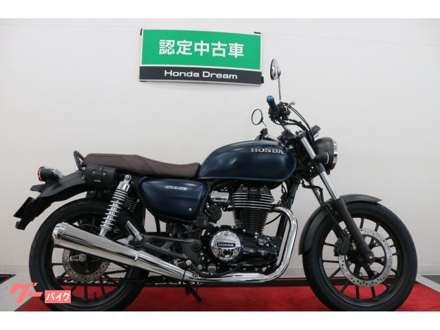 ＧＢ３５０　ＵＳＢ　グリップヒーター　サドルバック　ＥＴＣ　装備