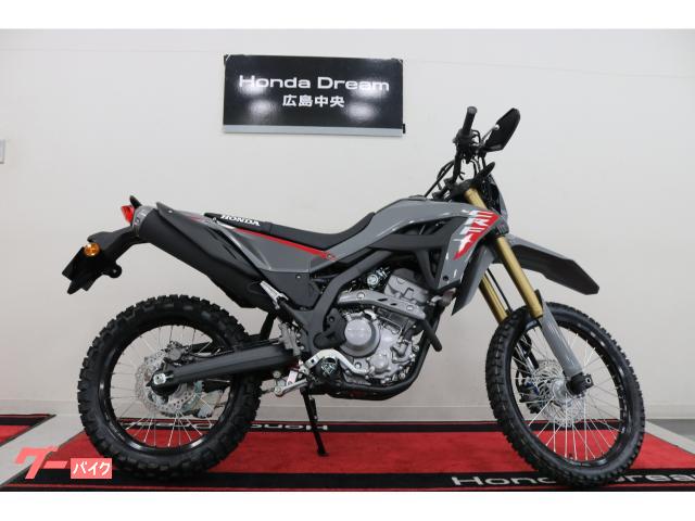 CRF250L