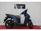 ホンダ Ｄｉｏ１１０の画像（広島県