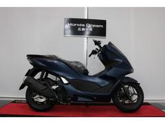 ＰＣＸ(ホンダ) 走行距離5000～10000kmのバイク一覧(2ページ目)｜新車 