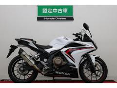 ＣＢＲ４００Ｒ(ホンダ) 走行距離5000km以下のバイク一覧｜新車・中古バイクなら【グーバイク】