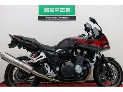 ホンダ　ＣＢ１３００Ｓｕｐｅｒ　ボルドール　モリワキフルエキ　バックステップ　フェンレス　装備