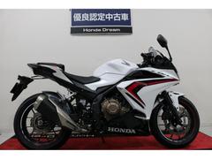 ＣＢＲ４００Ｒ(ホンダ)のバイクを探すなら(2ページ目)【グーバイク】