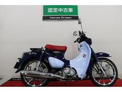 ホンダ　スーパーカブＣ１２５