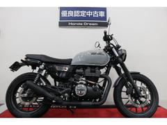 ＧＢ３５０Ｓ(ホンダ) 走行距離5000km以下のバイク一覧｜新車・中古バイクなら【グーバイク】