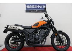 ホンダ　ＣＬ２５０