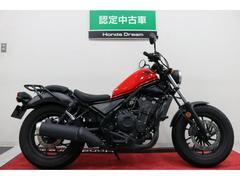 レブル５００(ホンダ)のバイクを探すなら【グーバイク】