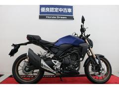CB250R(ホンダ) 新車バイク一覧｜新車・中古バイクなら