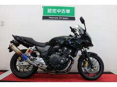 ホンダ　ＣＢ４００Ｓｕｐｅｒ　ボルドール　ＶＴＥＣ　Ｒｅｖｏ　ドラレコ　エンジンガード　アールズギアフルエキ装備