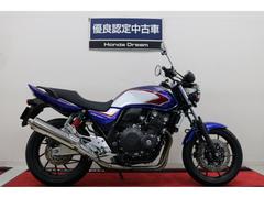 ホンダ　ＣＢ４００Ｓｕｐｅｒ　Ｆｏｕｒ　ＶＴＥＣ　Ｒｅｖｏ