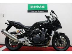 ホンダ　ＣＢ１３００Ｓｕｐｅｒ　ボルドール　グリップヒーター装備