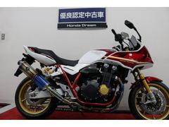 ホンダ　ＣＢ１３００Ｓｕｐｅｒ　ボルドール　ＳＰ　３０ＴＨ　アールズギアフルエキ　スライダー　装備