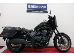 ホンダ　レブル１１００Ｔ　ＤＣＴ　リアキャリア装備