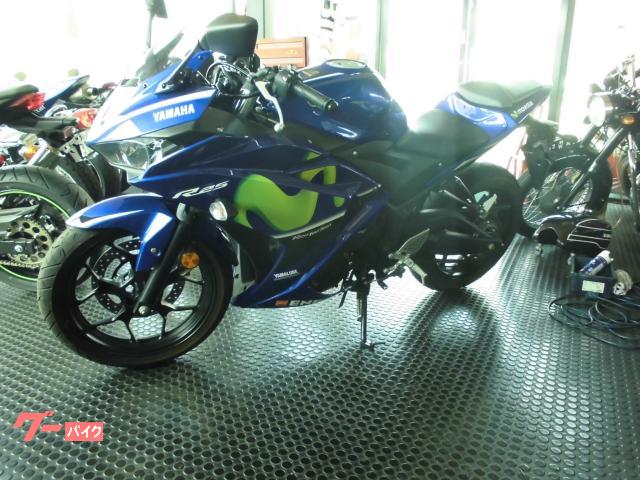 ヤマハ YZF－R25 ノーマル RG10J型 モビスターカラー