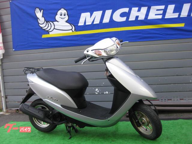 Honda dio af61