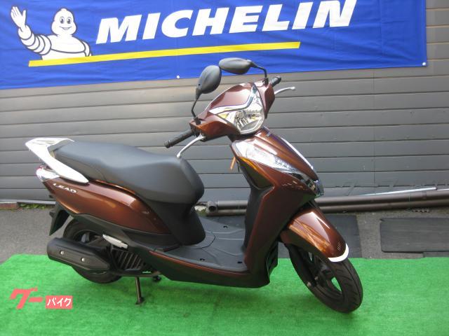 リード１２５
