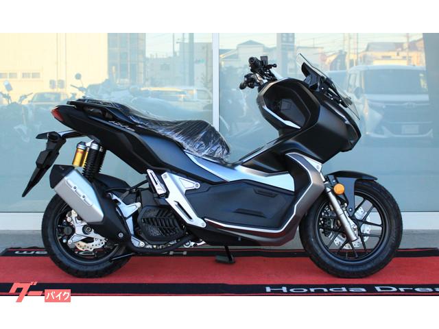 ホンダ ａｄｖ１５０ ホンダドリーム山口 新車 中古バイクなら グーバイク