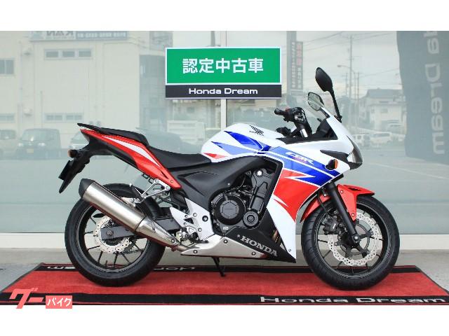 ホンダ 山口県の251 400ccのバイク一覧 新車 中古バイクなら グーバイク