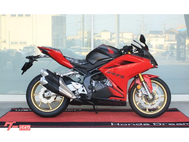 ホンダ ｃｂｒ２５０ｒｒ ホンダドリーム山口 新車 中古バイクなら グーバイク
