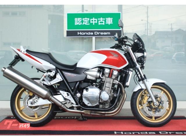 ホンダ Cb1300superfour バイク カスタム 装着 オーリンズsp フォルスデザイン製ビキニカウル リアフェンダー 塗装 ホンダのカスタムならドリーム山口へ 山口県 周南市 ホンダドリーム山口の作業実績 19 04 14 バイクの整備 メンテナンス 修理なら グーバイク ホンダ Cb1300superfour バイク カスタム 装着 オーリンズsp フォルスデザイン製ビキニカウル リアフェンダー 塗装 ホンダのカスタムならドリーム山口へ 山口県 周南市 ホンダドリーム山口の作業実績 19 04 14 バイクの整備 メンテナンス 修理なら グーバイク