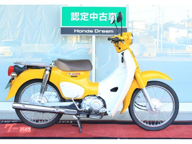 ホンダ スーパーカブ５０ ホンダドリーム山口 新車 中古バイクなら グーバイク