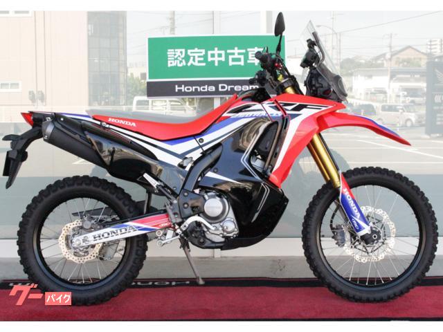 ＣＲＦ２５０　ラリー　２０１７年式モデル　ＭＺＳレバー　ＺＥＴＡバーパット　ＥＴＣ　ＪＲＭ−１１　ワイドフックペグデカール