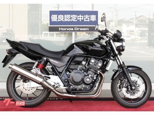 ＣＢ４００Ｓｕｐｅｒ　Ｆｏｕｒ　ＶＴＥＣ　Ｒｅｖｏ　２０１９年式モデル　ワンオーナー　ノーマル車両