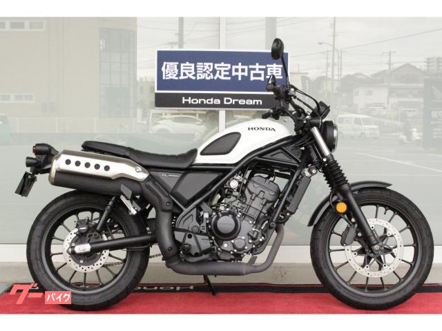 ＣＬ２５０　ワンオーナー　ノーマル車両