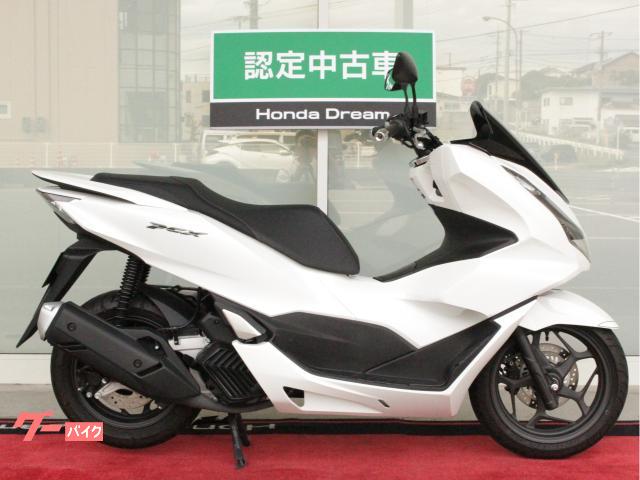 ホンダ ＰＣＸ ２０２２年式モデル ワンオーナー ノーマル車両｜ホンダドリーム山口｜新車・中古バイクなら【グーバイク】