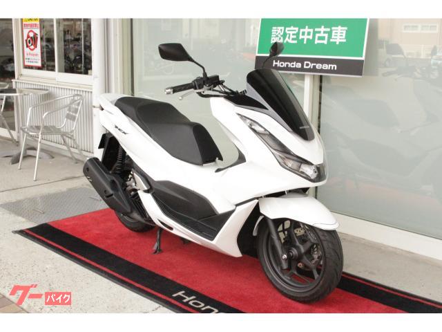 ホンダ ＰＣＸ ２０２２年式モデル ワンオーナー ノーマル車両｜ホンダドリーム山口｜新車・中古バイクなら【グーバイク】