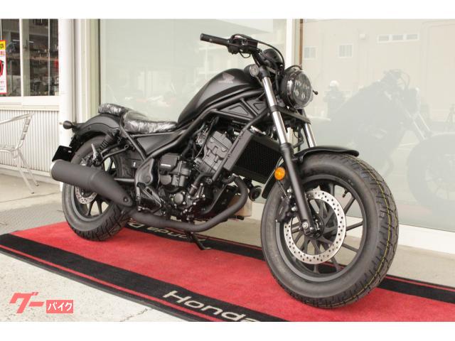 ホンダ レブル250 E－Clutch 2025年モデル｜ホンダ