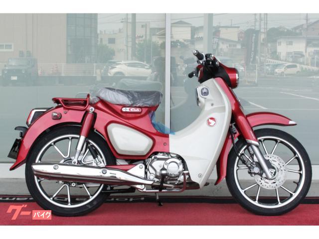 スーパーカブＣ１２５