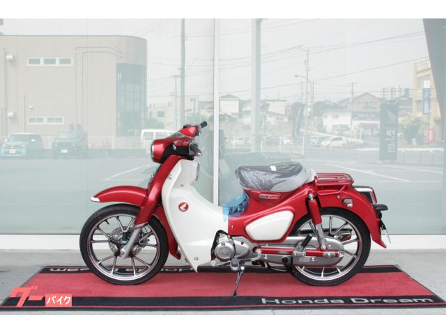 ホンダ スーパーカブC125｜ホンダドリーム山口｜新車・中古バイク