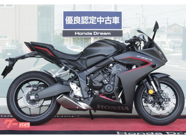 ＣＢＲ６５０Ｒ　Ｅ−Ｃｌｕｔｃｈ　２０２４年式モデル　ワンオーナー　ノーマル車両