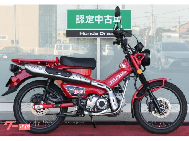 ＣＴ１２５ハンターカブ　２０２０年モデル　フルノーマル