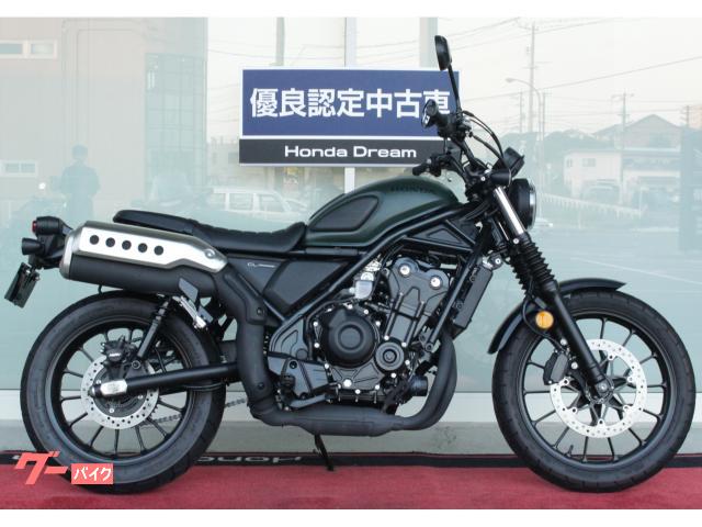 ＣＬ５００　２０２３年モデル　ワンオーナー　ＥＴＣ　左サドルバックサポート