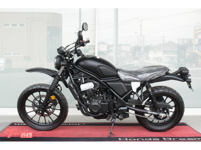 ホンダ CL500 2023年モデル オリジナルカスタム車両 K
