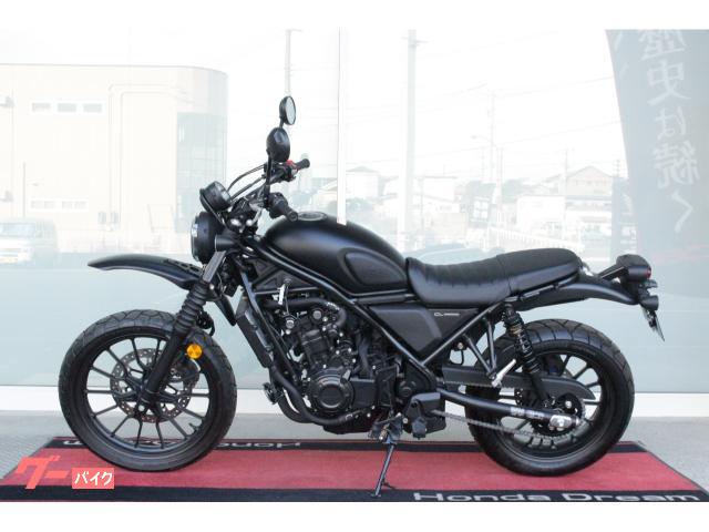 ホンダ CL500 2023年モデル オリジナルカスタム車両 K