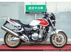 グーバイク 4スト ホンダ Cb1300スーパーフォア のバイク検索結果一覧 1 30件