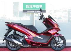 ＰＣＸ(ホンダ) 走行距離5000～10000kmのバイク一覧(3ページ目)｜新車