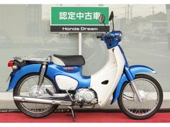 スーパーカブ１１０(ホンダ)のバイクを探すなら【グーバイク】