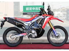 ホンダ　ＣＲＦ２５０　ラリー　２０１７年式モデル　ＭＺＳレバー　ＺＥＴＡバーパット　ＥＴＣ　ＪＲＭ−１１　ワイドフックペグデカール