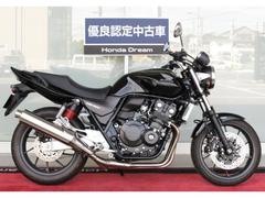 ホンダ　ＣＢ４００Ｓｕｐｅｒ　Ｆｏｕｒ　ＶＴＥＣ　Ｒｅｖｏ　２０１９年式モデル　ワンオーナー　ノーマル車両