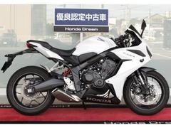 ホンダ　ＣＢＲ６５０Ｒ　２０２３年式モデル　ＥＴＣ２．０　グリップヒーター　クイックシフター　バーマウント　社外スクリーン　シガーソケット