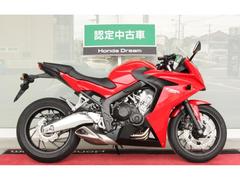 ホンダ　ＣＢＲ６５０Ｆ　グリップヒーター　ＥＴＣ１．０　デイトナＵＳＢ　キジマヘルメットホルダー