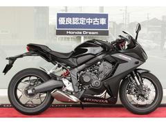 ホンダ　ＣＢＲ６５０Ｒ　２０２３年式モデル　エンデュランスレバー　タンクパッド　ベビーフェイスエンジンスライダー