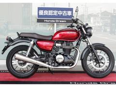 ホンダ　ＧＢ３５０　２０２１年式モデル　ワンオーナー　ノーマル車両