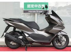 グーバイク】メーカー認定・「pcx(ホンダ)」のバイク検索結果一覧(1～30件)