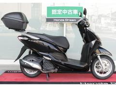 リード１２５(ホンダ) 新車バイク一覧(4ページ目)｜新車・中古バイクなら【グーバイク】